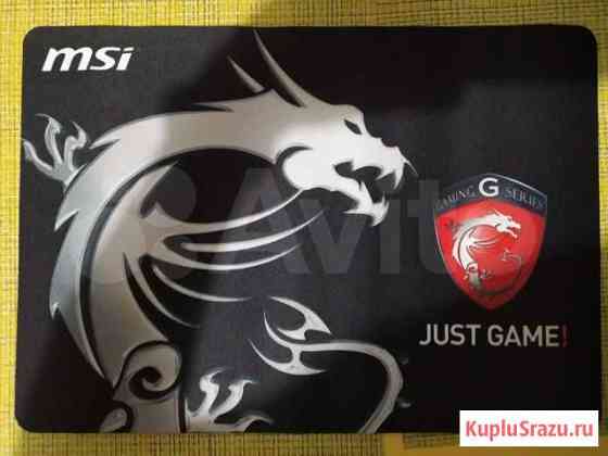 Коврик игровой MSI Dragon резиновый Ульяновск