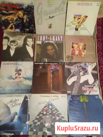 Виниловые пластинки Санкт-Петербург - изображение 1