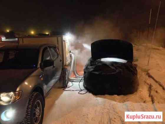 Отогрев автомобилей спецтехники Ноябрьск