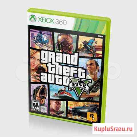 Gta 5 xbox 360 Мончегорск