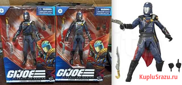 Фигурка G.I. Joe Classified Series Cobra Commander Пермь - изображение 1