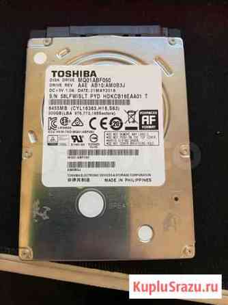 HDD Toshiba 500 гб для ноутбука Новосибирск