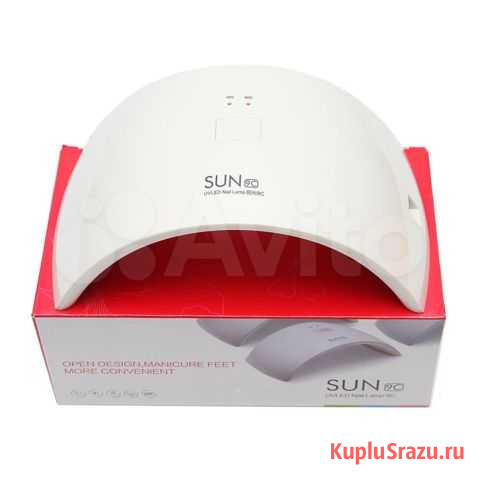 Sun 9C, Лампа UV/LED, 24W Барнаул - изображение 1