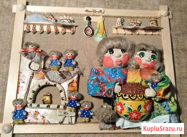 Картина Семеро по лавкам Рубцовск - изображение 1
