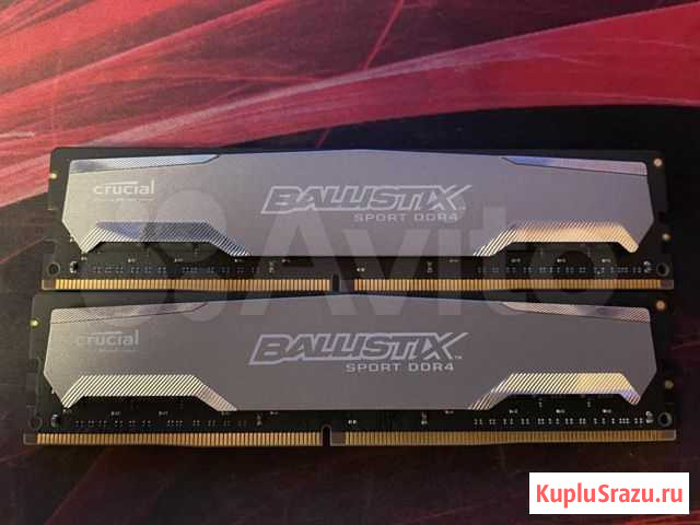 Оперативная память DDR4 Crucial 8гб Волосово - изображение 1