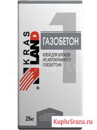 Krasland Газобетон-1 Клей для газобетонных блоков Черемхово - изображение 1