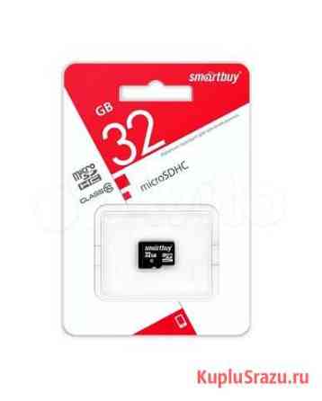 Новые карты памяти Microsdhc 32Gb, запечатаны Киров