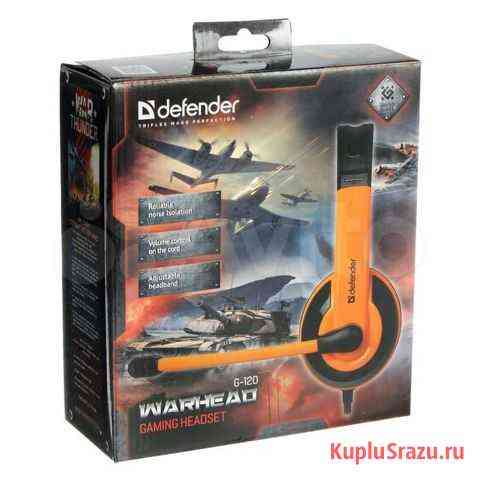 Гарнитура игровая defender Warhead G-120, для комп Кострома