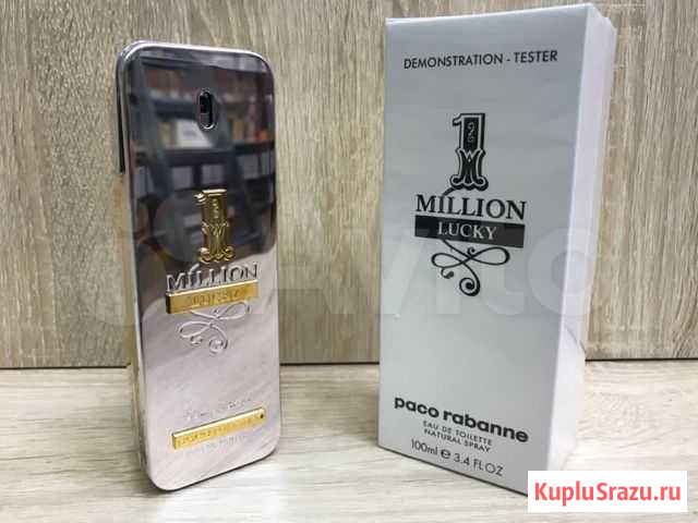 Paco Rabanne Luky Eau De Toilette 100ml Санкт-Петербург - изображение 1