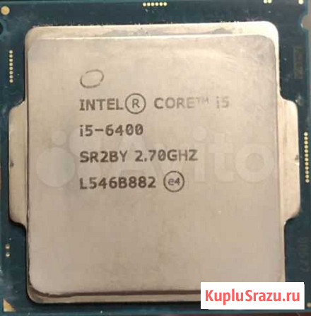 Intel core i5 6400 2.7GHz Волжский - изображение 1