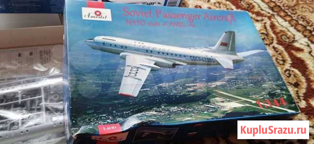 Мосштаб 1/144 Краснодар - изображение 1
