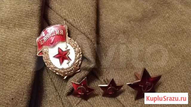 Знак Гвардия и звезды Воронеж - изображение 1