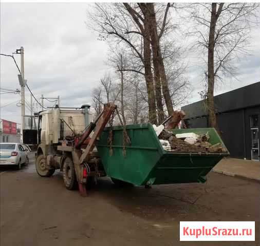 Вывоз мусора Люберцы - изображение 1