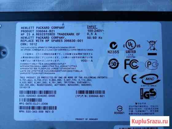 Коммутатор HP 336044-B21 Калининград