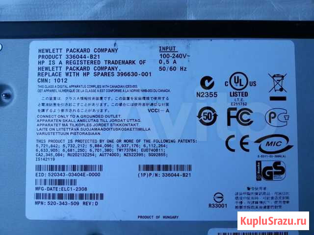 Коммутатор HP 336044-B21 Калининград - изображение 1