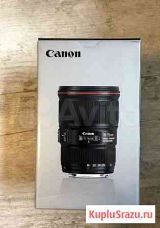 Новый Canon EF 16-35mm f/4L IS USM Москва