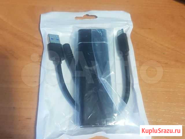 USB Box для SSD M.2 B-Key Томск - изображение 1