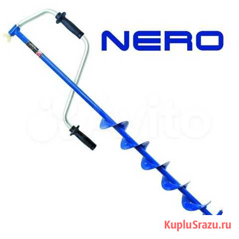Ледобур Nero Sport 130-1 (195-130) Екатеринбург - изображение 1