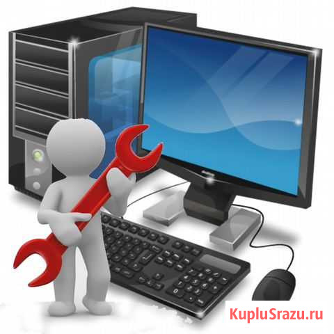 Компьютерный мастер Губкин - изображение 1