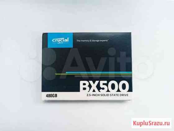 Твердотельный накопитель SSD Crucial 480 GB Челябинск