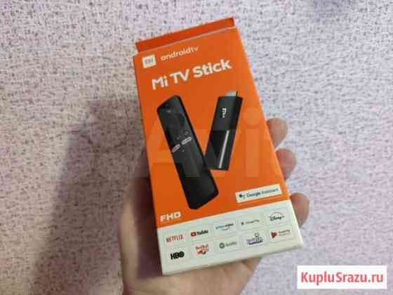 Смарт тв приставка Xiaomi Mi TV Stick (Новая) Нижний Новгород