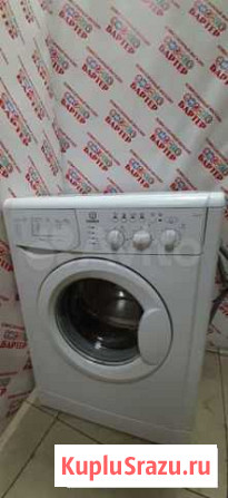 Стиральная машина Indesit 46517 Ангарск - изображение 1