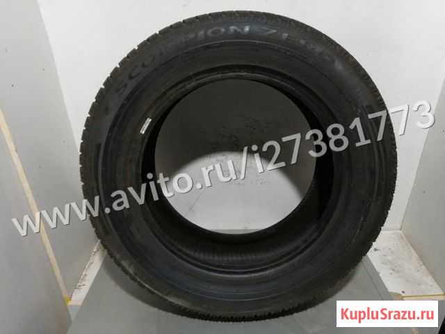 Pirelli scorpion zero 4 шт комплект товара №1132 Оренбург - изображение 1