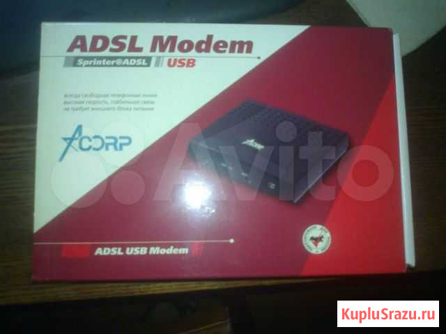 Adsl модем Acorp Ярославль - изображение 1