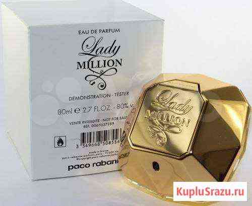 1 million paco rabanne тестер Тула