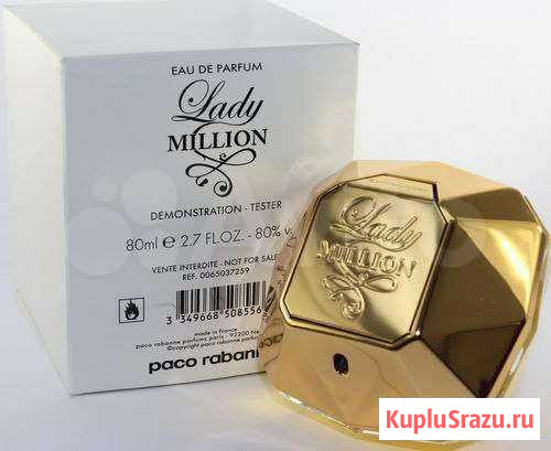 1 million paco rabanne тестер Тула - изображение 1