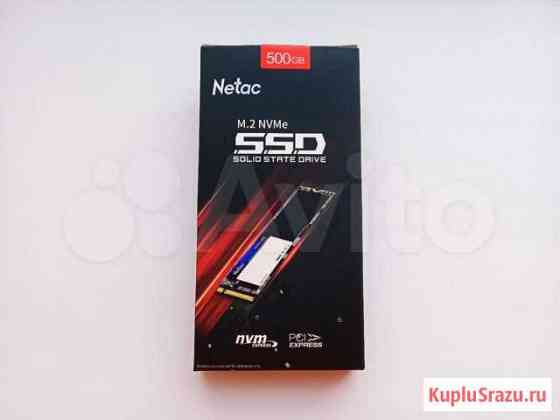 SSD Netac M.2 nvme 500GB Новый Кемерово