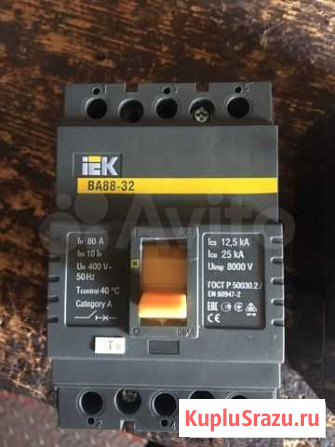 Автоматический выключатель IEK 63А;80А;125А Брянск - изображение 1
