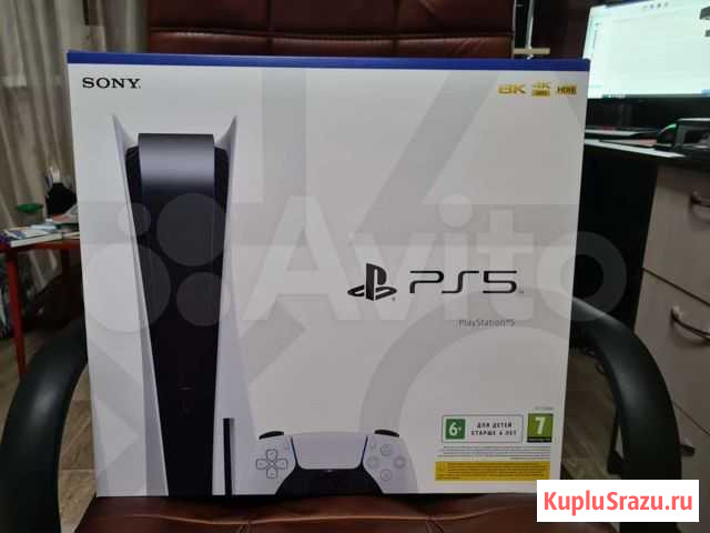 Sony playstation 5 с дисководом Тамбов - изображение 1