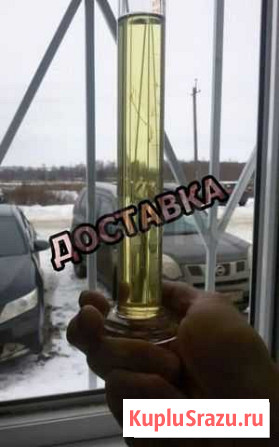 Дизельное топливо гост Снегири - изображение 1