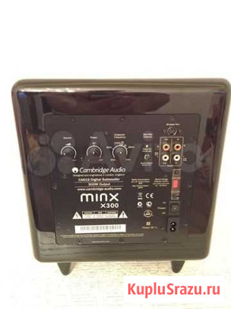Продам сабвуфер Cambridge Audio Minx 300 Архангельск - изображение 1