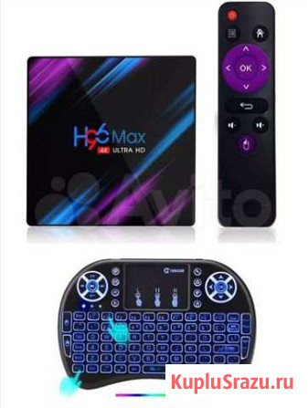 Смарт тв BOX android 10 H96 Max Железногорск - изображение 1