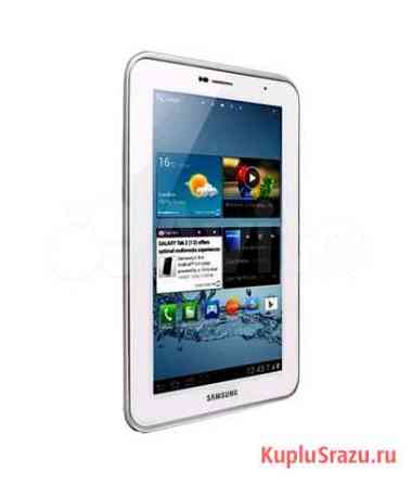 Samsung Tab 2 планшет с функцией телефона Красноярск