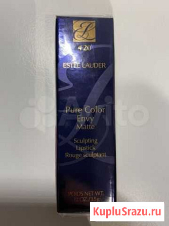 Estee lauder помада Нижний Новгород - изображение 1