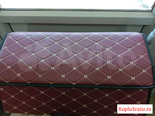 Органайзер в багажник 53*30*30 Ставрополь - изображение 1
