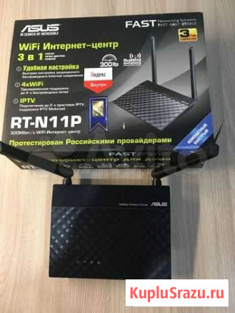 Wi-Fi роутер asus RT-N11P черный Туймазы - изображение 1