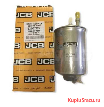 Фильтр топливный jcb 320/07309, 320/07138 оригинал Балашиха - изображение 1