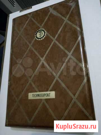 Ежедневник техноэкспорт 1972 и подстаканник Краснодар - изображение 1