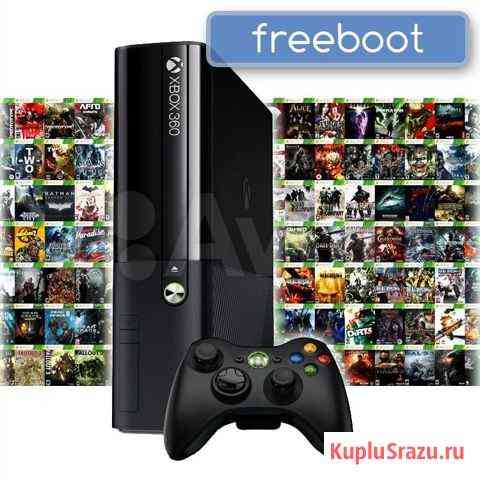 Freeboot xbox 360 Новосибирск