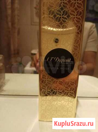 S.T.Dupont Oud & Rose Нижний Новгород - изображение 1