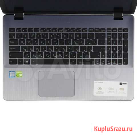 Ноутбук asus X542U Казань - изображение 1