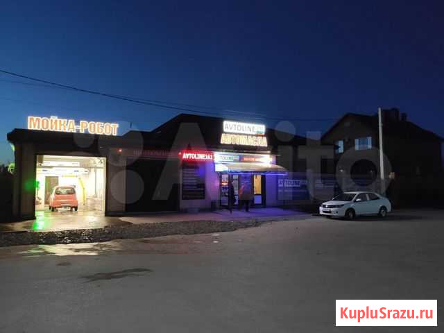 Автолайн161 Авто-масло Волгодонск - изображение 1