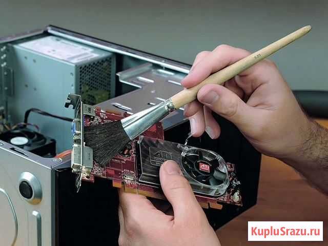 Чистка компьютеров, замена термопасты. CPU, GPU Алексеевка - изображение 1