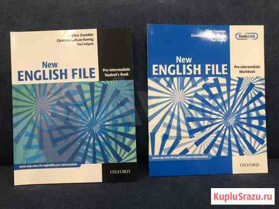 New English file Pre Intermediate Калининград