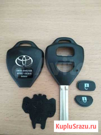 Заготовка ключа Toyota Братск - изображение 1