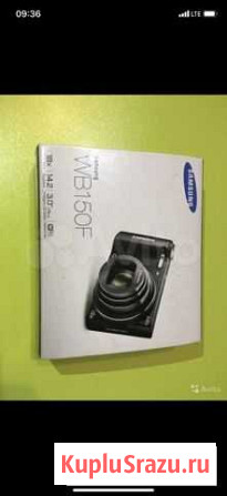 Фотоаппарат Samsung Крымск - изображение 1